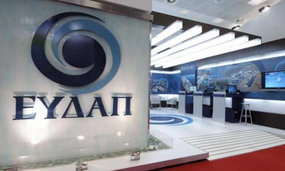 Η ΕΥΔΑΠ στο ελληνικό δημόσιο, κανένα ζήτημα ιδιωτικοποίησης